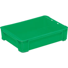 Load image into Gallery viewer, Box type Container  SK-6-GR  SANKO
