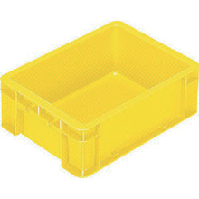 Load image into Gallery viewer, Box type Container  SK-7-2-YE  SANKO
