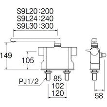 Load image into Gallery viewer, Thermostatic Bath Mixer  SK7810-S9L24  SANEI
