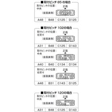 Load image into Gallery viewer, Thermostatic Bath Mixer  SK7810-S9L30  SANEI
