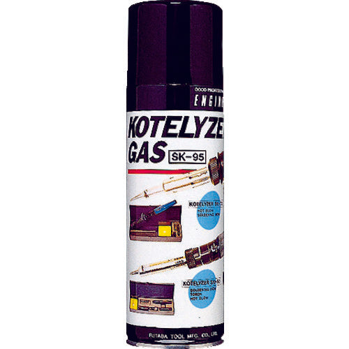 Kotelyzer Gas Cylinder  SK-95  ENGINEER