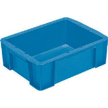 Load image into Gallery viewer, Box type Container  SK-9B-2-BL  SANKO
