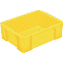 Load image into Gallery viewer, Box type Container  SK-9B-2-YE  SANKO
