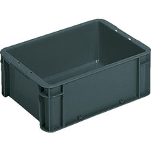 Load image into Gallery viewer, Box type Container  SK-9B-4-GL  SANKO
