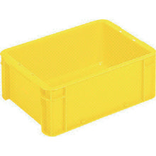 Load image into Gallery viewer, Box type Container  SK-9B-4-YE  SANKO

