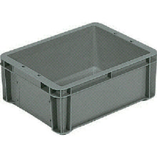 Load image into Gallery viewer, Box type Container  SK-9B-GLL  SANKO
