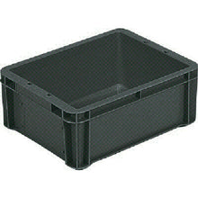 Load image into Gallery viewer, Box type Container  SK-9B-GL  SANKO
