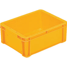 Load image into Gallery viewer, Box type Container  SK-9B-OR  SANKO
