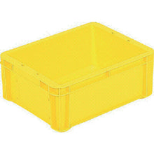 Load image into Gallery viewer, Box type Container  SK-9B-YE  SANKO
