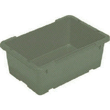 Load image into Gallery viewer, Bucket type Container  SKBU-2N-GLL  SANKO

