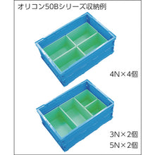 Load image into Gallery viewer, Bucket type Container  SKBU-5N-GR  SANKO
