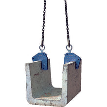 Load image into Gallery viewer, Lifting Clamp for Concrete Material  SKC150M  SUPER TOOL
