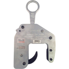 Load image into Gallery viewer, Lifting Clamp for Concrete Material  SKC250  SUPER TOOL
