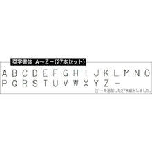 Load image into Gallery viewer, Alphabet Marking Punch Set  SKC-40  TRUSCO
