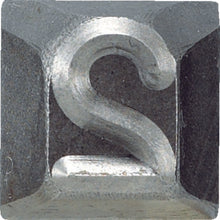 Load image into Gallery viewer, Marking Punch Number  SKD-100-8  TRUSCO
