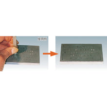 Load image into Gallery viewer, Marking Punch Number  SKD-15-3  TRUSCO
