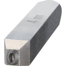 Load image into Gallery viewer, Marking Punch Number  SKD-40-0  TRUSCO
