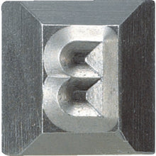 Load image into Gallery viewer, Marking Punch Alphabet  SKD-60-EB  TRUSCO
