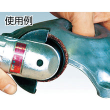 Load image into Gallery viewer, SKAT DISC  SKDFB38-A-100  AC
