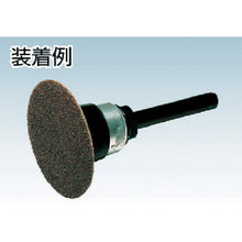 Load image into Gallery viewer, SKAT DISC  SKDFB38-A-100  AC
