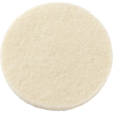 Load image into Gallery viewer, SKAT DISC  SKDFB50-FU  AC
