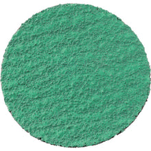 Load image into Gallery viewer, SKAT DISC  SKDFB75-Z-40  AC
