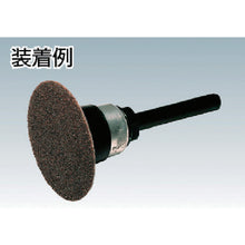 Load image into Gallery viewer, SKAT DISC  SKDFB75-Z-60  AC
