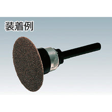 Load image into Gallery viewer, SKAT DISC  SKD-HP-S-75  AC
