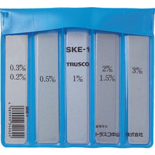 Load image into Gallery viewer, Centering Plate Sukeita  SKE-1  TRUSCO
