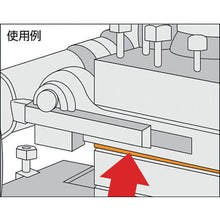 Load image into Gallery viewer, Centering Plate Sukeita  SKE-1  TRUSCO
