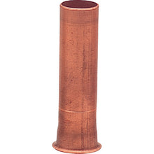 Load image into Gallery viewer, SKEIK  SK-EIK-25  SK KAWANISHI
