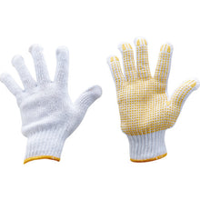 Load image into Gallery viewer, Anti-slip Gloves  SKG10G-10  TRUSCO
