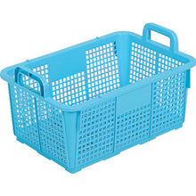 Load image into Gallery viewer, Basket  SKKG-HOKKAI-KAKU-BL  SANKO

