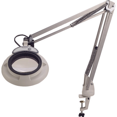 LED Illuminated Magnifier Free Arm type  SKKL-FX2  OTSUKA