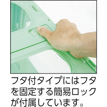 Load image into Gallery viewer, Foldable Container MADOCONLIGHT  SKMLO-C-30B-YE  SANKO
