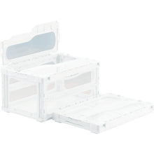 Load image into Gallery viewer, Foldable Container MADOCONLIGHT  SKMLO-C-40B-WH  SANKO
