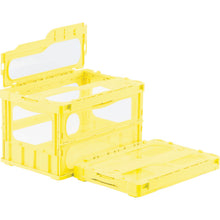 Load image into Gallery viewer, Foldable Container MADOCONLIGHT  SKMLO-C-50B-YE  SANKO
