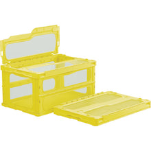 Load image into Gallery viewer, Foldable Container MADOCONLIGHT  SKMLO-C-75B-YE  SANKO
