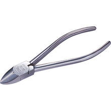 Load image into Gallery viewer, Diagonal Cutting Nippers  SKN-150  TONE
