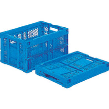 Load image into Gallery viewer, Foldable Container  SKO-40A2-BL  SANKO
