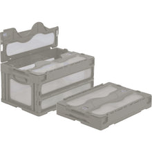Load image into Gallery viewer, Foldable Container MADOCON  SKO-C-40B-GLL  SANKO
