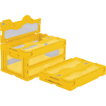 Load image into Gallery viewer, Foldable Container MADOCON  SKO-C-40B-YE  SANKO

