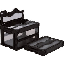 Load image into Gallery viewer, Foldable Container MADOCON  SKO-C-50B-BK  SANKO
