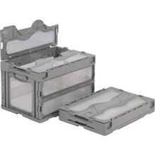Load image into Gallery viewer, Foldable Container MADOCON  SKO-C-50B-GLL  SANKO
