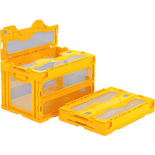 Load image into Gallery viewer, Foldable Container MADOCON  SKO-C-50B-YE  SANKO
