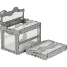 Load image into Gallery viewer, Foldable Container MADOCON  SKO-C-60B-GLL  SANKO
