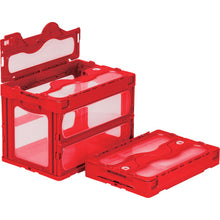 Load image into Gallery viewer, Foldable Container MADOCON  SKO-C-60B-RE  SANKO
