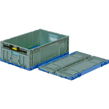 Load image into Gallery viewer, Foldable Container  SKO-EP27B-SW-BL/GLL   SANKO
