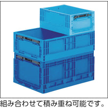 Load image into Gallery viewer, Foldable Container  SKO-EP39B-SW-BL/GLL  SANKO
