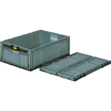 Load image into Gallery viewer, Foidabie Container  SKO-EP49B-SW-GL/GLL  SANKO

